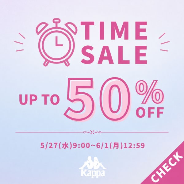 タイムセール 5/27-6/1 12:59