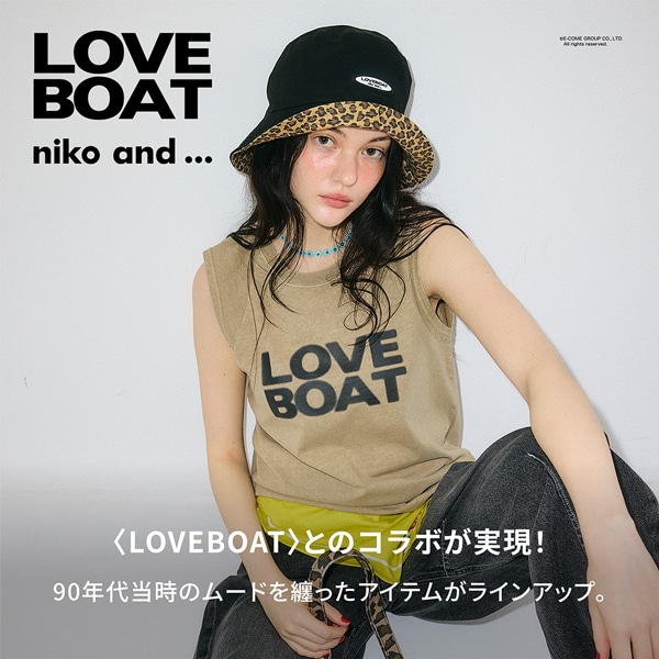 NK LOVE BOAT