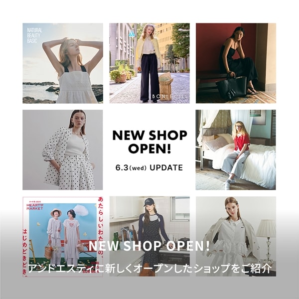 NEW OPEN