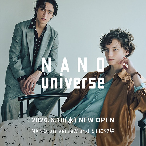 6/10 NANO universe OPEN!