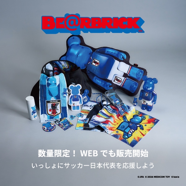 ベアブリック