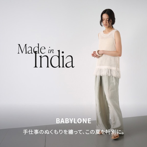 BL インドシリーズLP