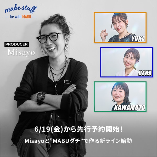 NK be with MABU