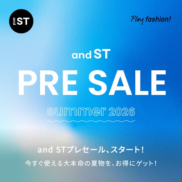 PRE SALE