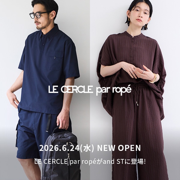 6/24 OPEN LE CERCLE par ropé