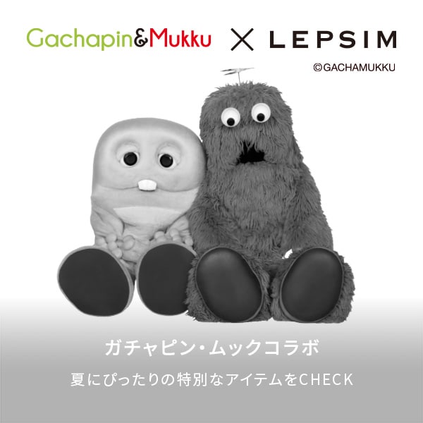 LP ガチャピン＆ムック