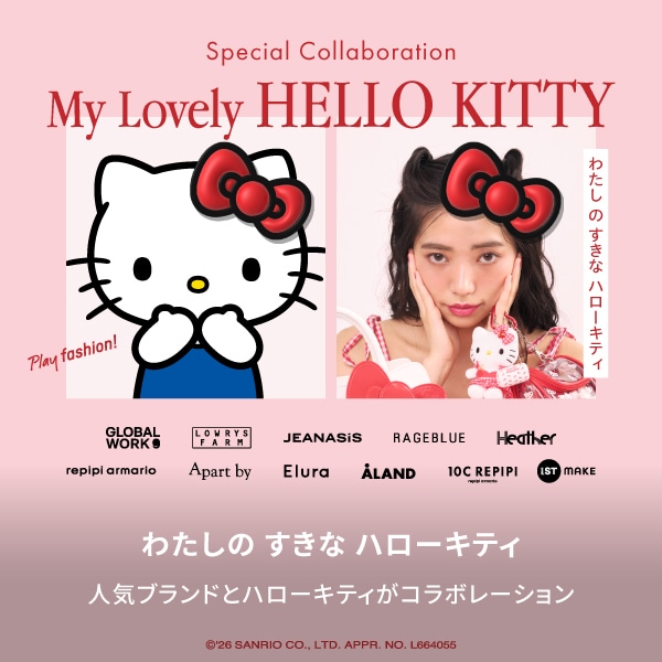 ハローキティ