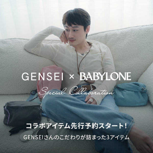 BL【予約】GENSEIさんコラボ3型発売