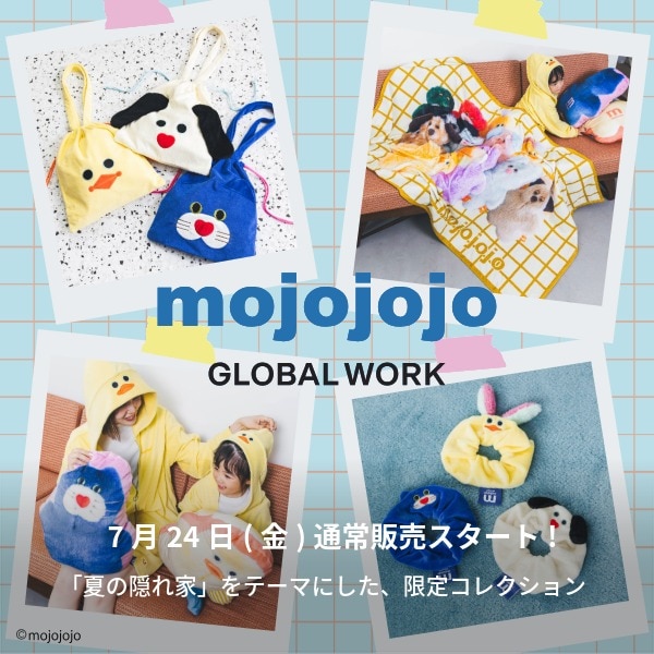 GW Ws:mojojojo(通常)