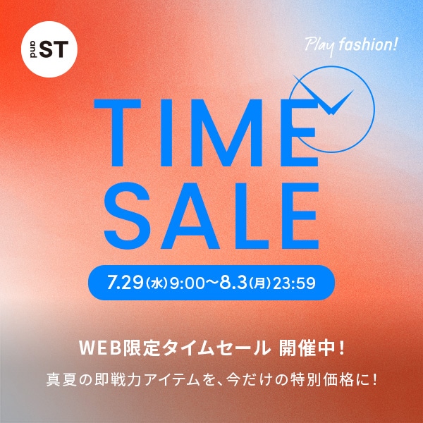 TIMESALE