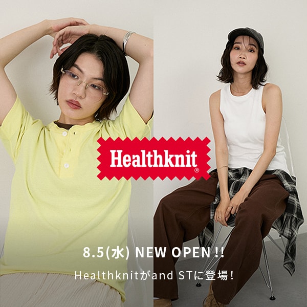 Healthknit open