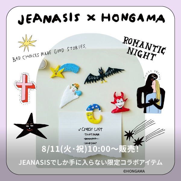 JS HONGAMAさんティザー