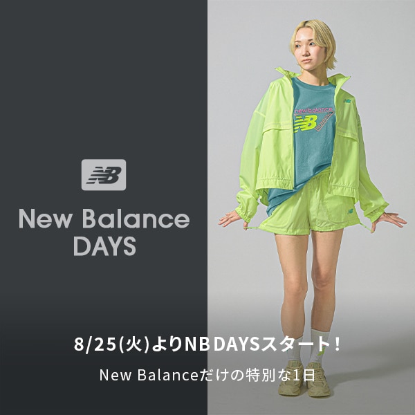 NB DAYS