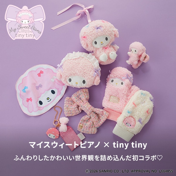 NK	tinytiny ピアノちゃん