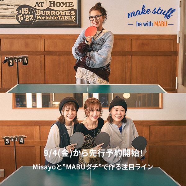 NK be with マブ