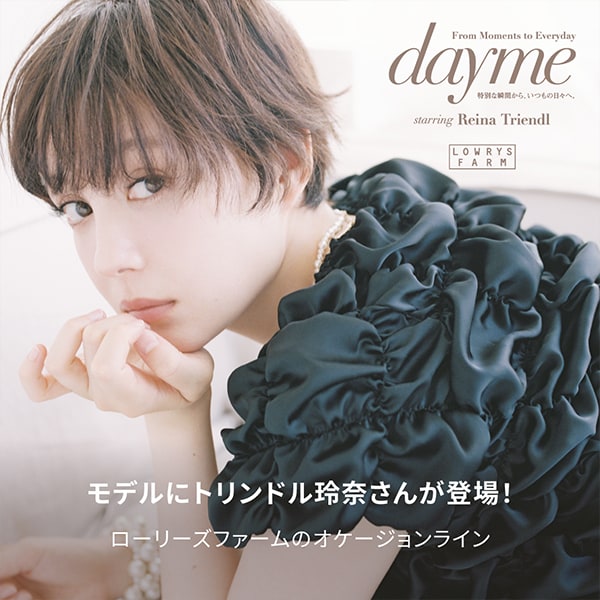 LF	dayme(ドレス)