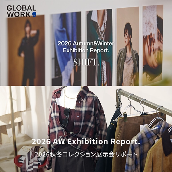 GW	Ws：展示会レポート
