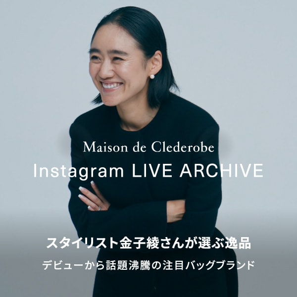 MC        金子綾さんIGLIVE見逃し配信
