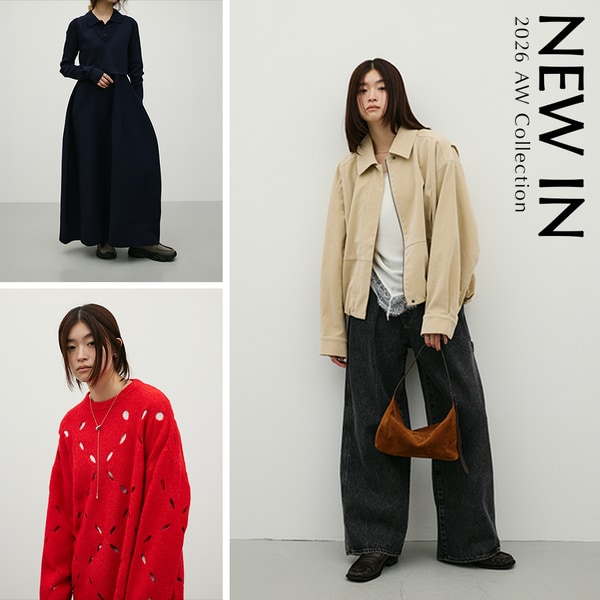 New IN