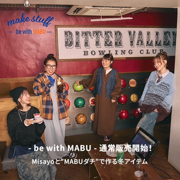 NK be with MABU通常