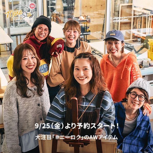 NK	メイクスタッフ26ＡＷ(予約）