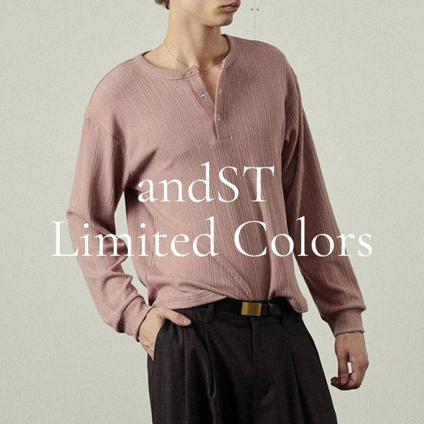 andST限定カラー