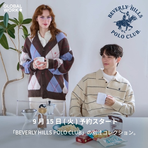 GW Ws：BHPC予約(9/15WEB)