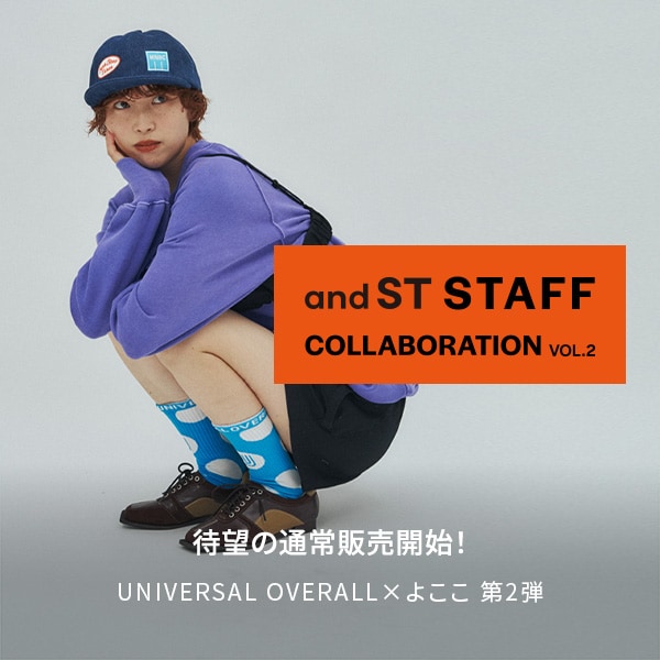 UNIVERSAL OVERALL×よここ