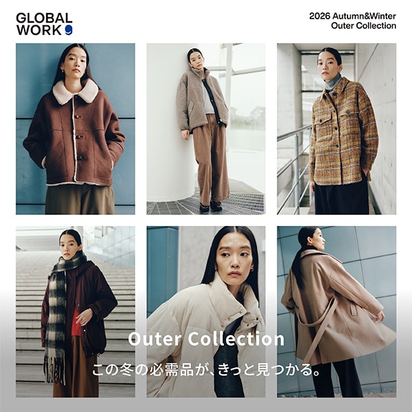 GW アウターコレクション