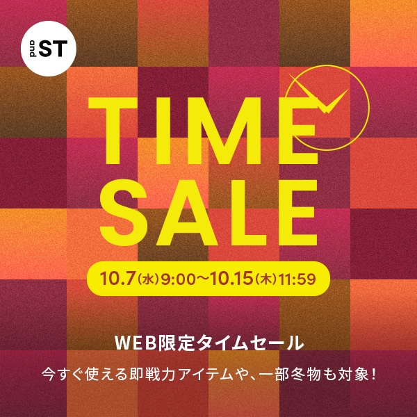  TIMESALE