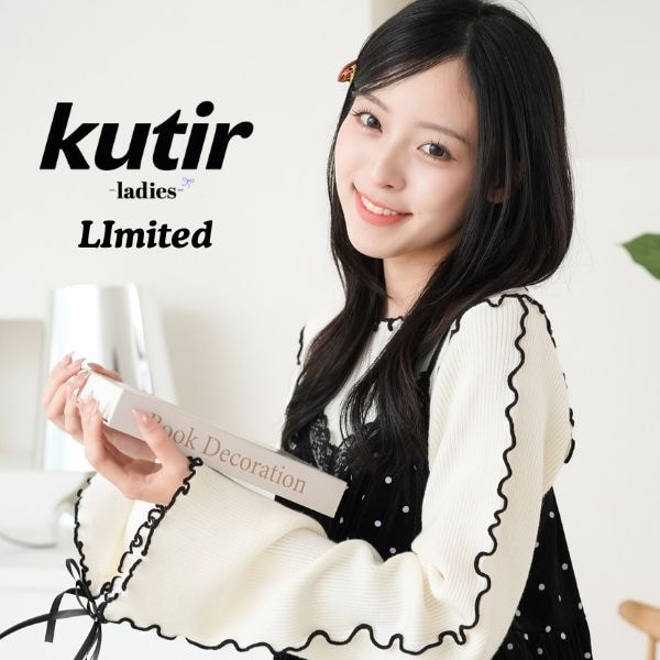 kutirLadiesALL