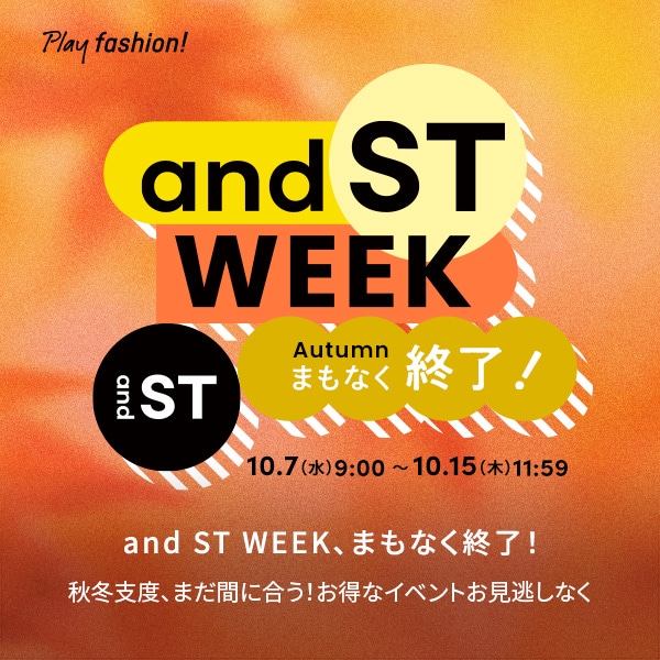 and ST WEEK