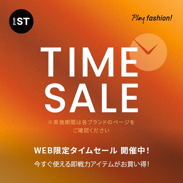 TIME SALE
